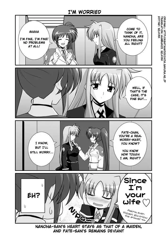 Magical Girl Lyrical Nanoha StrikerS Chapter 11.1 13